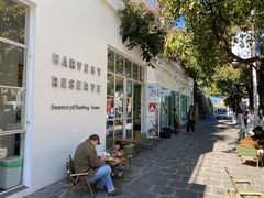-收获咖啡HARVEST RESERVE(苍山店)