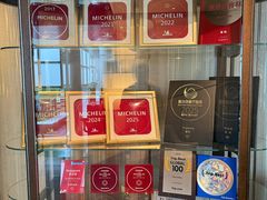 -夏苑(新加坡丽思卡尔顿美年酒店)