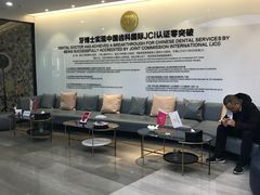 -牙博士口腔品牌连锁(杨浦店)