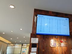 -宠颐生斯嘉宠物医院·急重症·心内科(谷阳北路分院)