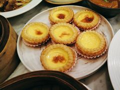 酥皮鸡蛋挞-厦门朗豪酒店 · 明阁中餐厅