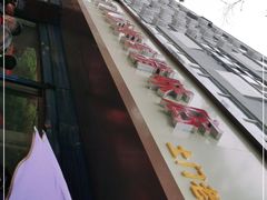 -土门八珍烤鸡腊味店(土门老店)