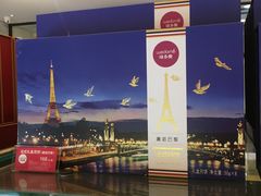 -味多美蛋糕(灯市口店)