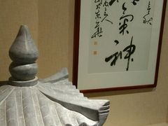 -正清和·推拿养生(二七广场店)