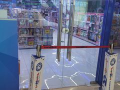 -TOYSRUS玩具反斗城(宁波和义大道店)