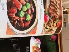 -云隐小厨·传统大理美食(复兴路店)