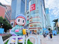 -VT101维多利广场