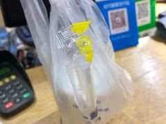 -50岚 鮮茶專賣連鎖(时代店)