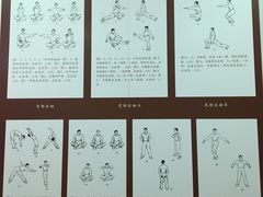 -湖南省立第一师范学校旧址