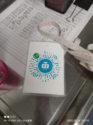 -福建省妇幼保健院(道山路院区)