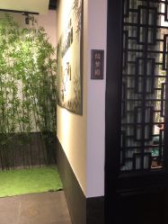 -盘子女人坊古装写真摄影(天津总店)