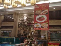 -顺峰(南二环店)