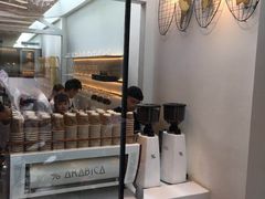 -% Arabica阿拉比卡咖啡(武康路店)