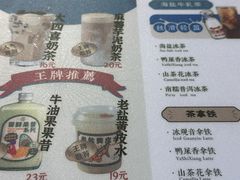 -雾鲜(KKMALL店)