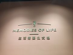 -海马体照相馆(北京apm店)