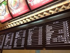 菜单-秦香陕西食府(华贸天地店)