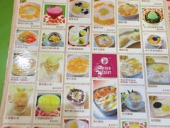 -甜心妈妈·榴莲星级糖水(北京路总店)