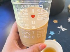 -USTC1958东区·by UNILAB