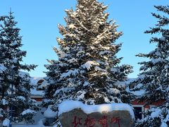 -北极村旅游风景区