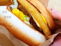 芝芝酪酪堡-麦当劳(津南吾悦广场店)