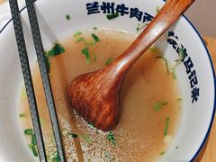 -马记永·兰州牛肉面(深南路山姆会员店)