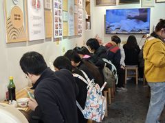 -非遗·十八曲鱼饺(西马总店)
