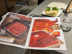 -海底捞火锅(新松江路生日主题店)