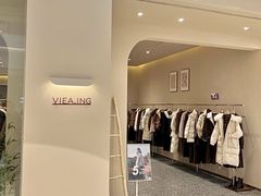 -龙湖南京江北天街