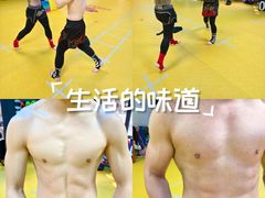 -大焱搏击·泰拳·拳击俱乐部(大柏树店)