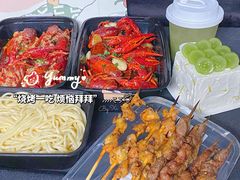 -仙品龙虾(总店)