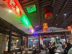 -来涮蜀鲜货火锅串串香(菜市口店)