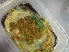 -小吴肠粉