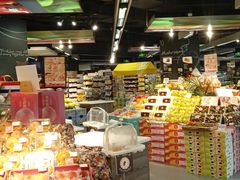 -Olé精品超市(上海虹桥南丰城店)