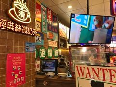 -美芝莲(领展购物广场中关村店)