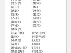 -魅KTV·AI辅唱(人民广场旗舰店)