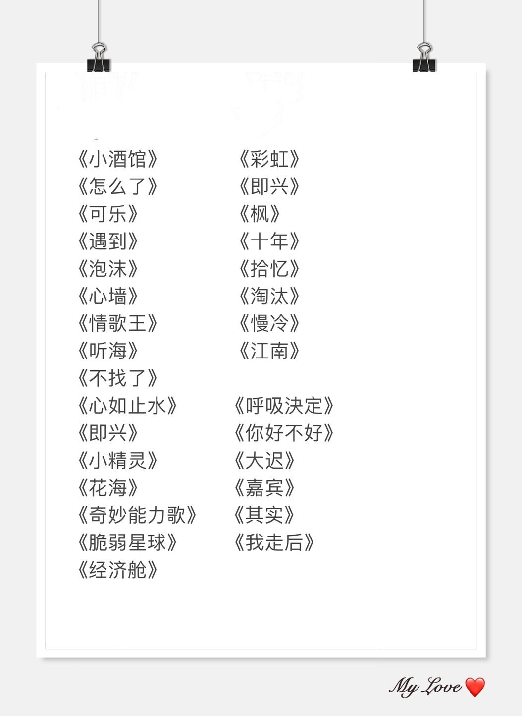 https://qcloud.dpfile.com/pc/8PJ5Wrd3pKUIaS5K0_M4v44Sh0yaAZvFPUmRWCFE6bjRzAb1uomh5rvGn1wV4563Y0q73sB2DyQcgmKUxZFQtw.jpg