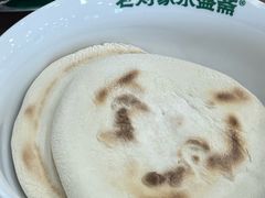 -老刘家永盛斋·传统泡馍(东关南街店)