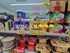 -保利MALL(天鹅湖店)