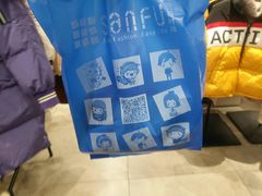 -三福(骡马市步行街店)