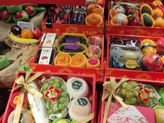-Olé精品超市(苏州中心店)
