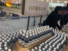 -远大购物中心(南岗店)