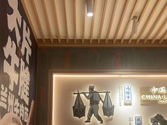 -马记永·兰州牛肉面(3019君尚店)