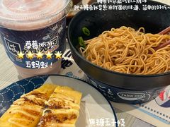 -滨寿司(新街口中央商场店)