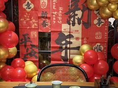 -隅焰·三生三味·手作川菜(金沙天街店)