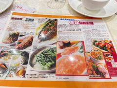 -德记潮州菜馆(卑路乍街)