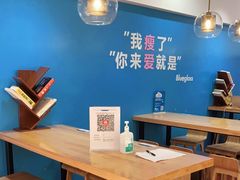 -Blueglass酸奶(华贸购物中心店)