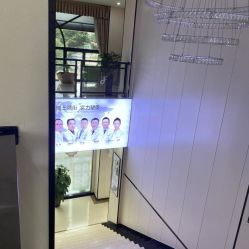 -东莞西妃整形美容医院