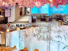 -陆地游轮西山温泉号