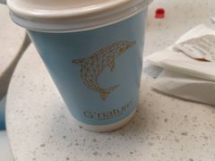 -八喜G’nature冰淇淋旗舰店