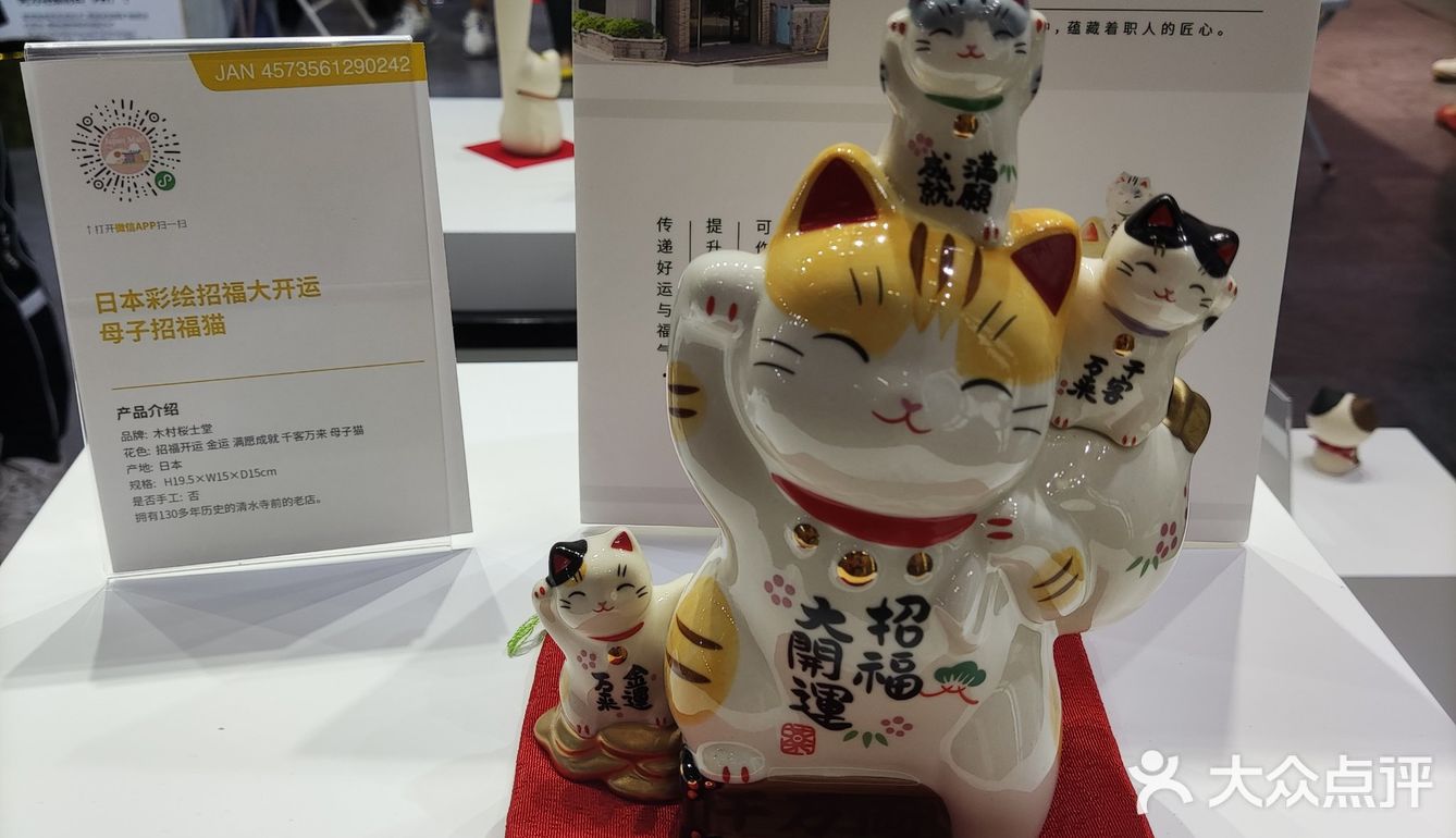 一年又一年，相约服贸会